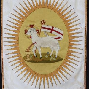 Agnus Dei Banner