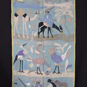 Egyptian appliqué