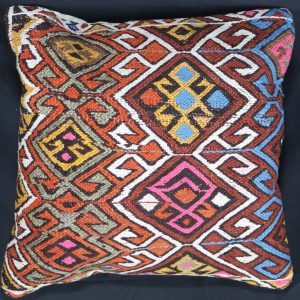 Colourful patterned decorative cushion