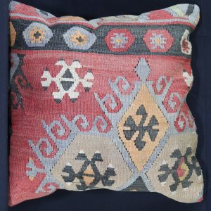 Colourful patterned decorative cushion