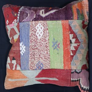 Colourful patterned decorative cushion