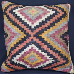 Colourful patterned decorative cushion