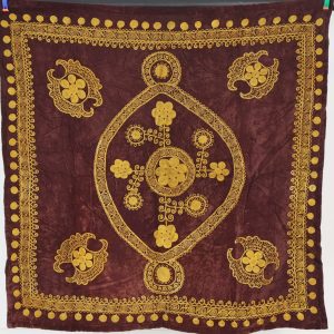 Afghan Cover