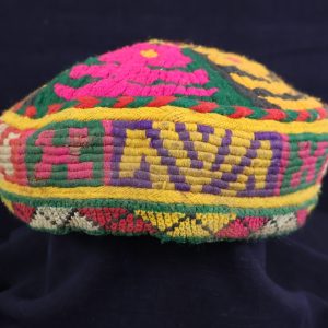 Tribal hat, Kohistani Hat small - med #1